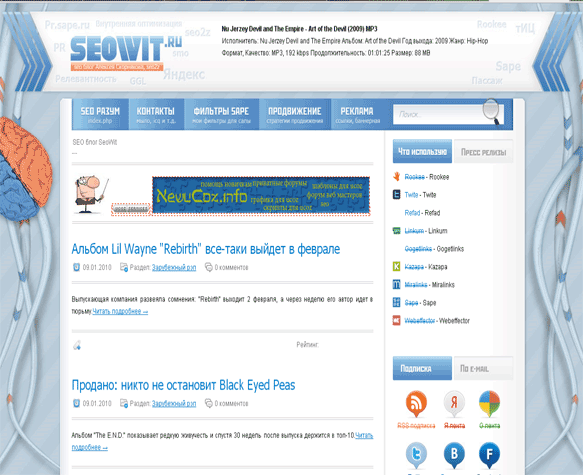 Скачать Шаблон Seowitnew (Адаптация) от NewuCoz.info