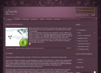 ШАБЛОН ДЛЯ UCOZ: SUERTE VIOLET