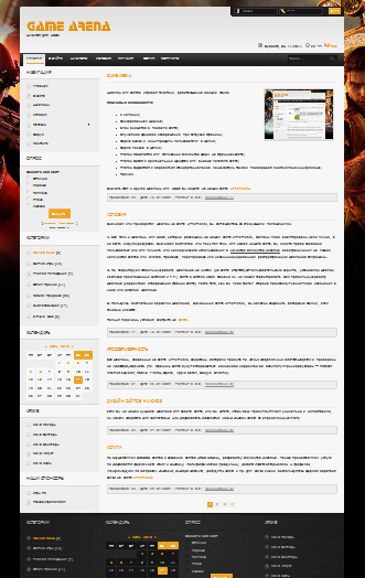 Game Arena. шаблон для ucoz