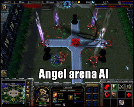 Angel Arena с ботами