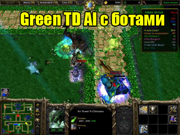 Green TD AI с ботами